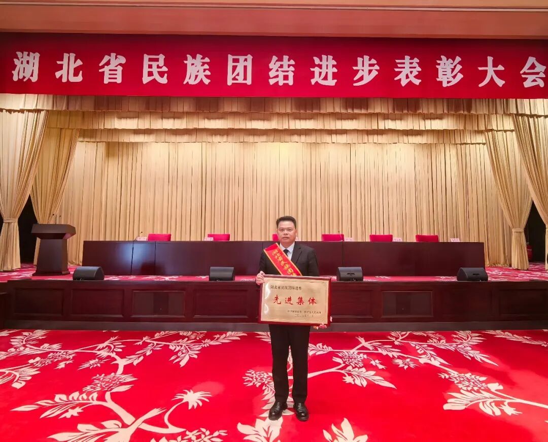 �Բ�Ϊ�ž����� �����Ž�����ƪ������ׯ��ҵ�ٻ񡰺���ʡ�����Ž�����Ƚ����塱�ƺ�