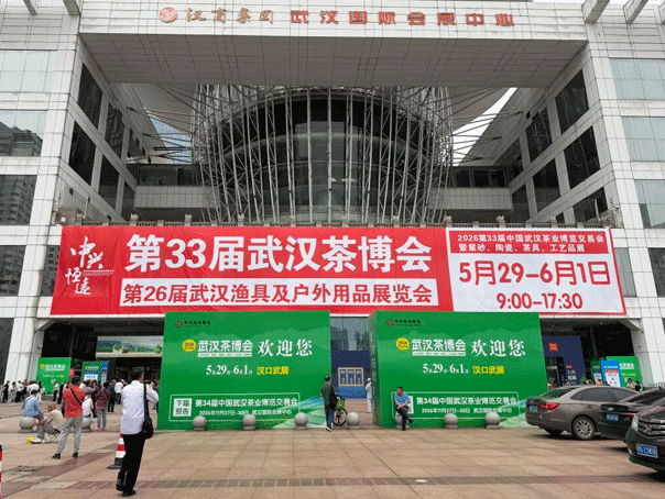 �Բ辴���ǣ��人�販���Ɑ�����ש����ˣ�